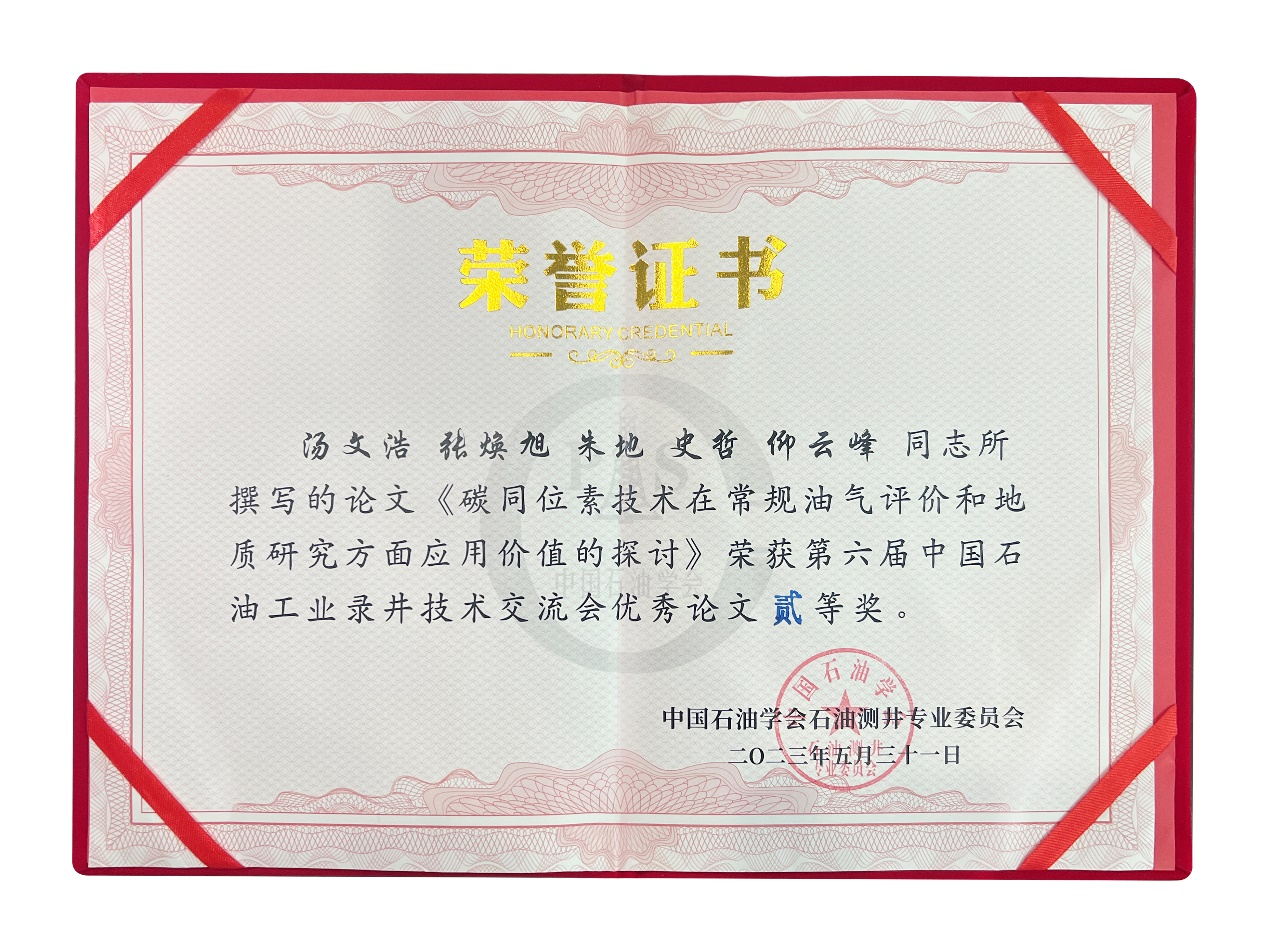 圖片1.png