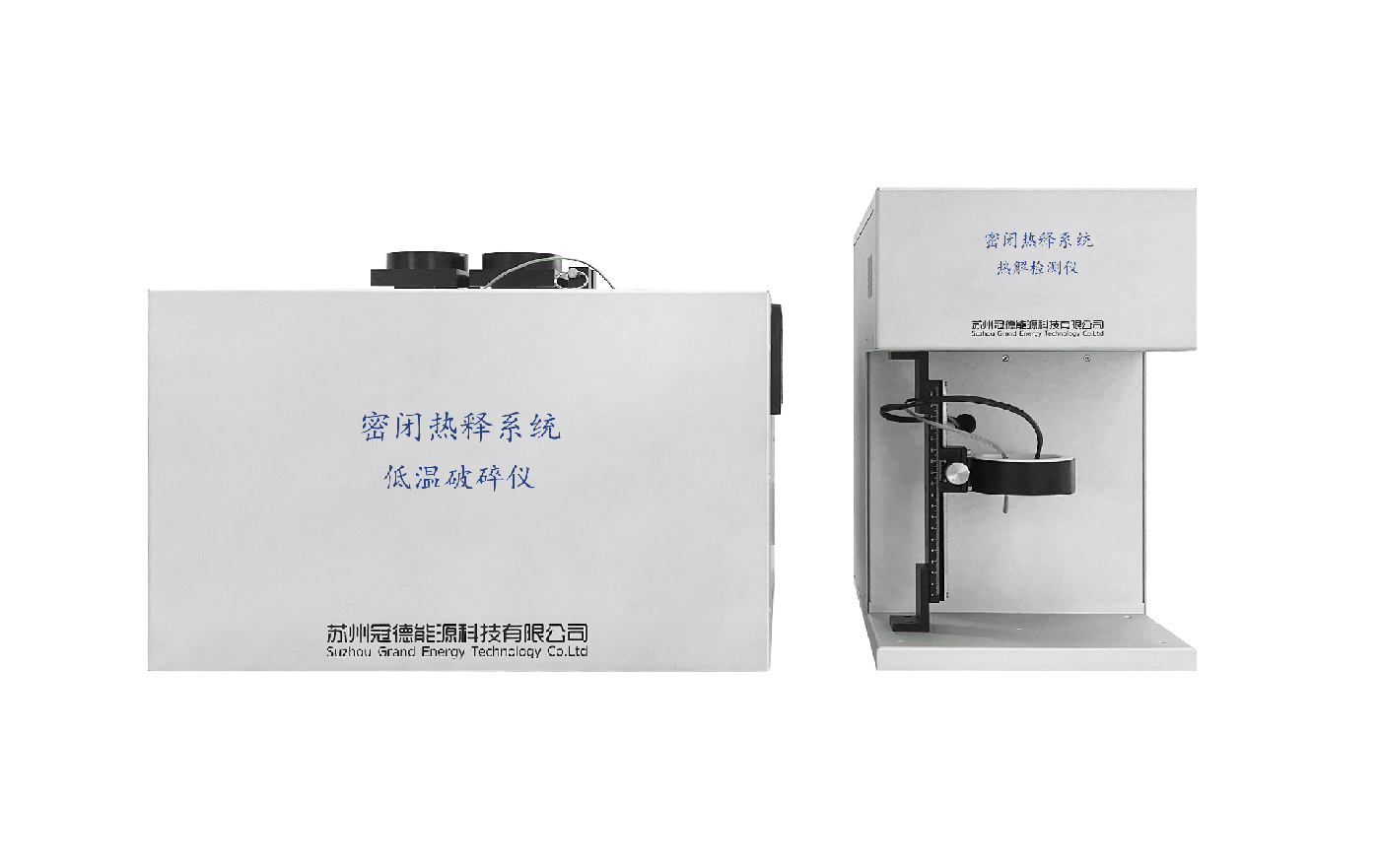 密閉熱釋系統(tǒng)在評(píng)價(jià)巖石油氣含量中的實(shí)際應(yīng)用