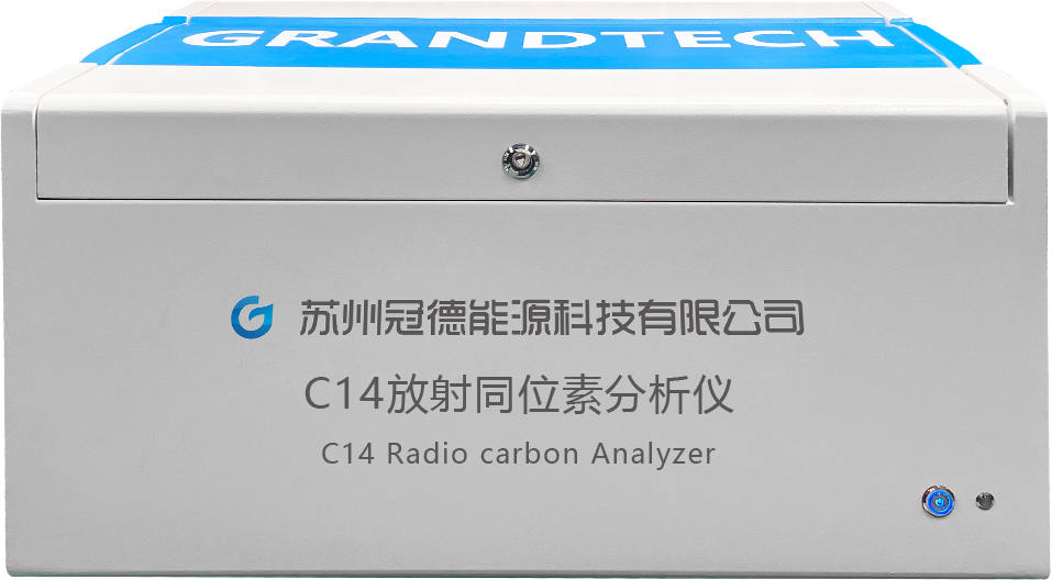 C14放射同位素分析儀，開啟精準測量1?CO?氣體分子新時代